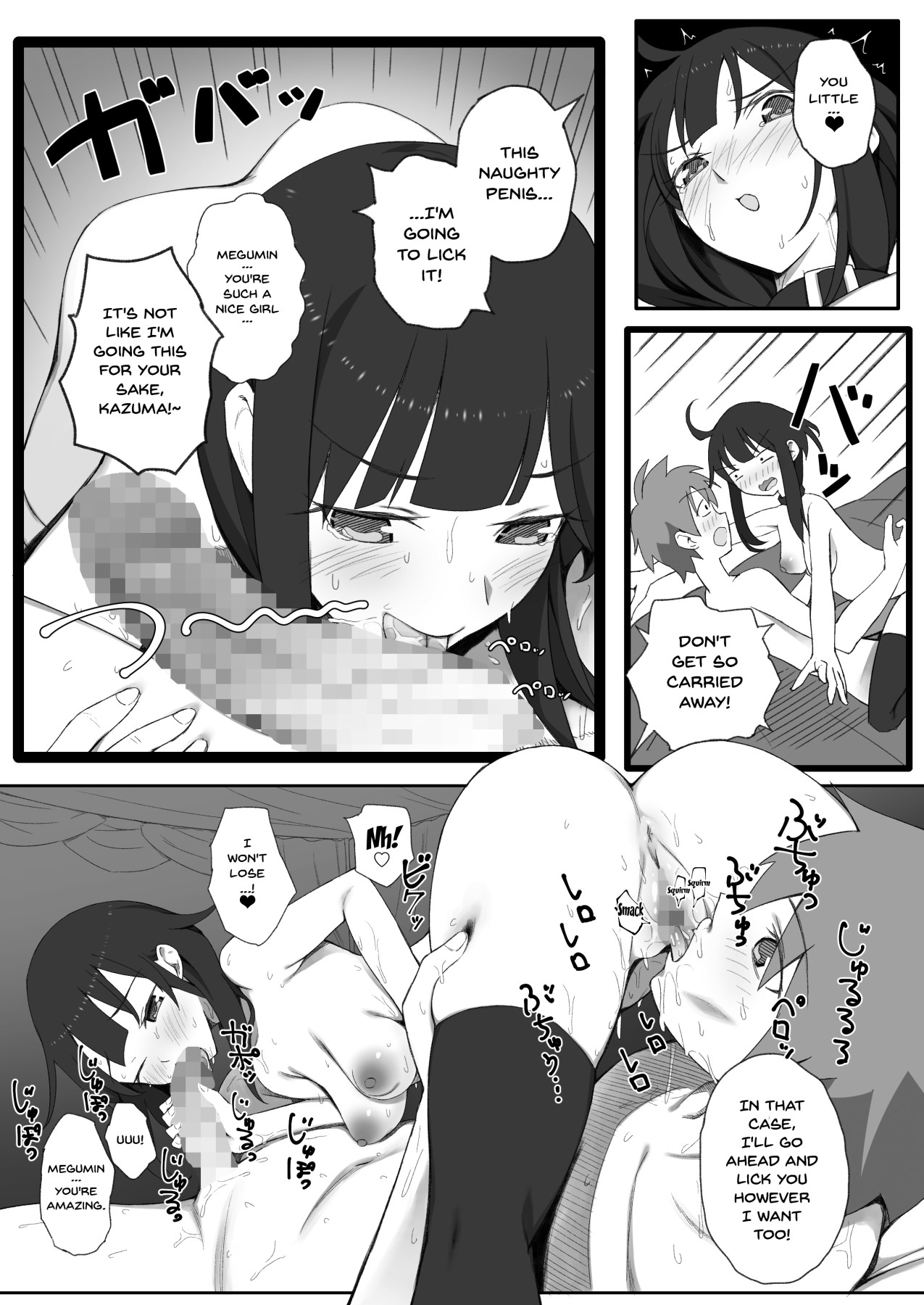 Hentai Manga Comic-A Wonderful Blessing On This World Where a Neet Is Transported To Another World Where He Gets To Secretly Have Sex With His Party Members-Chapter 1-28